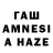 ТГК вейп Laurie Aiello
