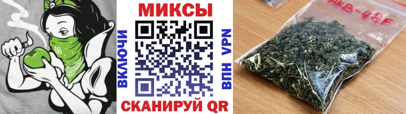 Купить где  Собинка  БУТИРАТ бутик 