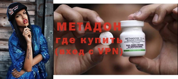 прущий лед Лагань
