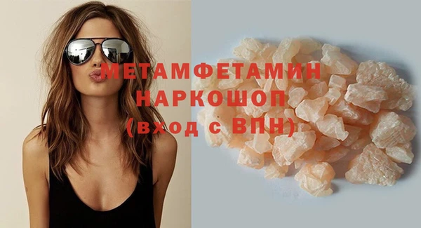 а пвп мука Кулебаки