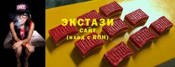 герыч Лабытнанги