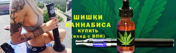 мдма Ладушкин