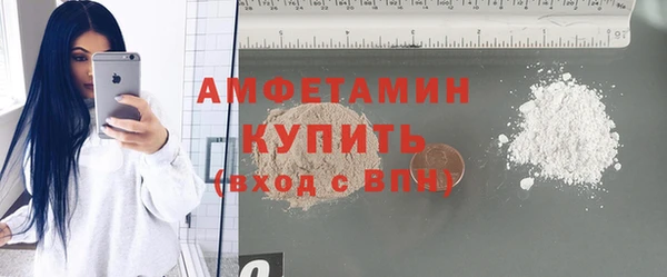 мдма Ладушкин