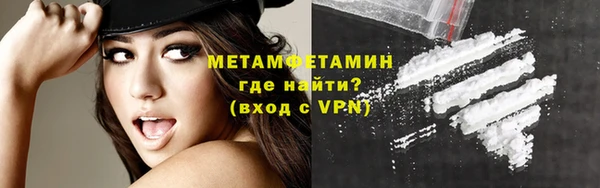 прущий лед Лагань