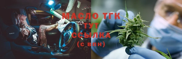 MDMA Кукмор