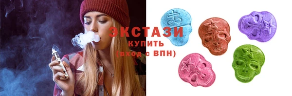 прущий лед Лагань