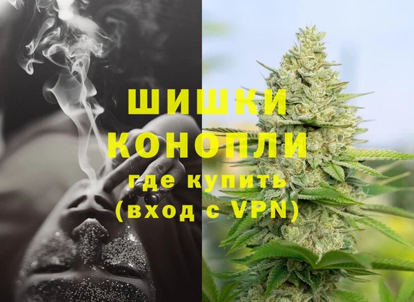 прущий лед Лагань