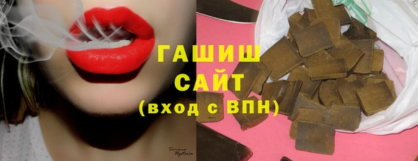 мдма Ладушкин
