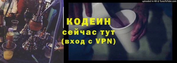 мдма Ладушкин
