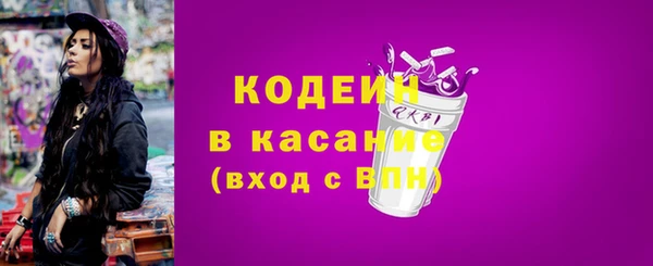 мдма Ладушкин