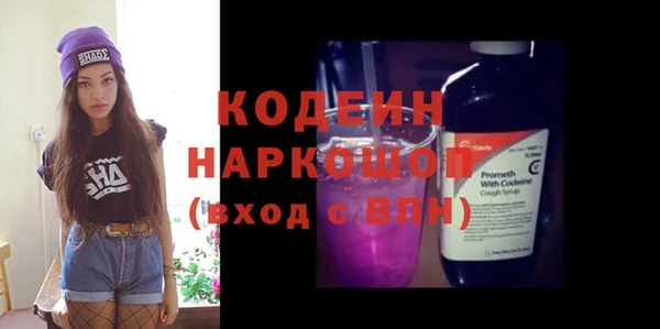 а пвп мука Кулебаки