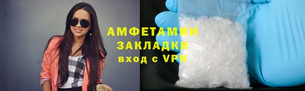 мдма Ладушкин