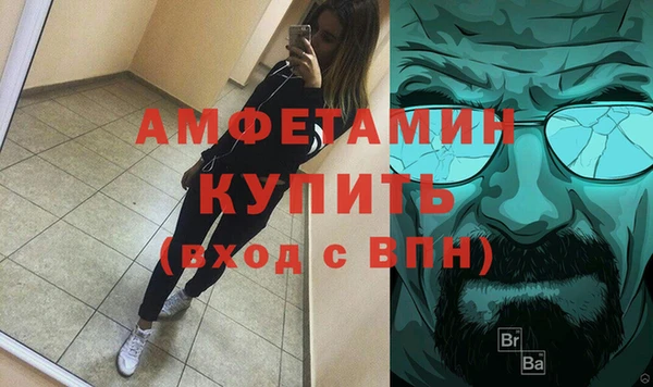 прущий лед Лагань