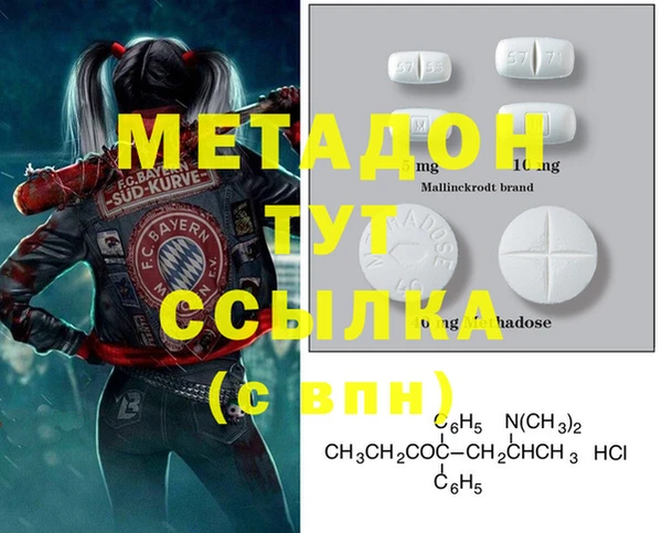 герыч Лабытнанги