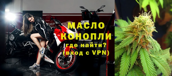 прущий лед Лагань