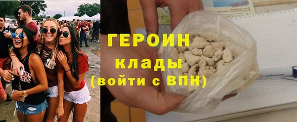 мдма Ладушкин