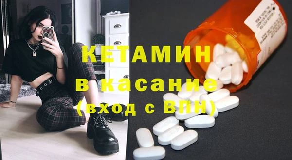 герыч Лабытнанги