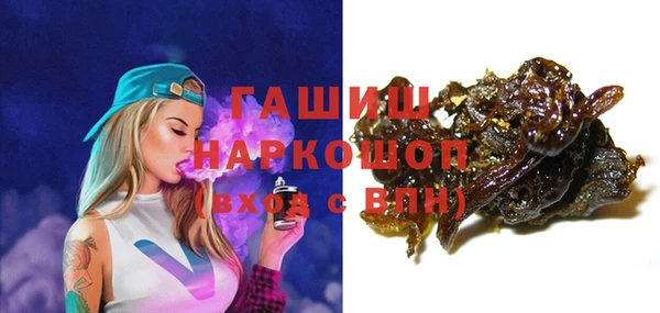 MDMA Кукмор