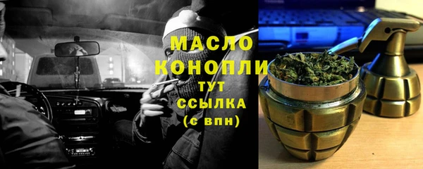 прущий лед Лагань